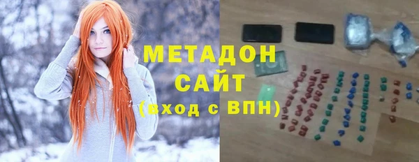 амфетамин Алексин