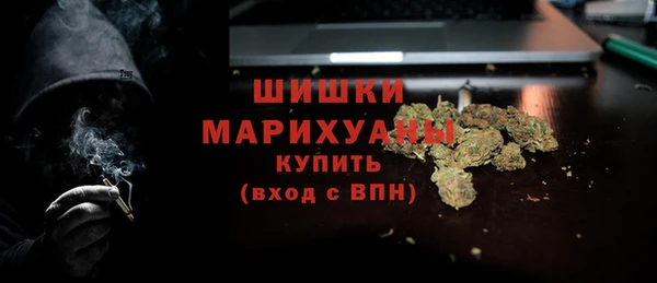 ALPHA PVP Арсеньев