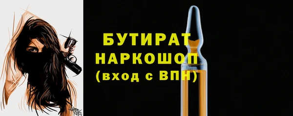 дмт Магадан