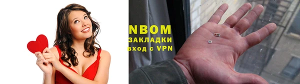 прущая мука Аркадак