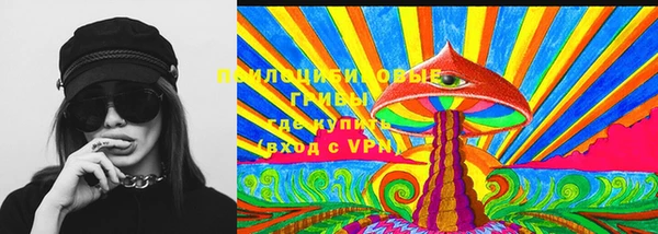 бутик Алексеевка