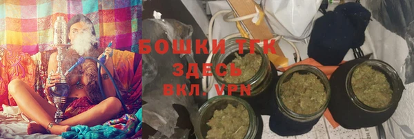 ALPHA PVP Арсеньев